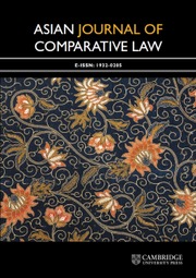 Asian Journal of Comparative Law